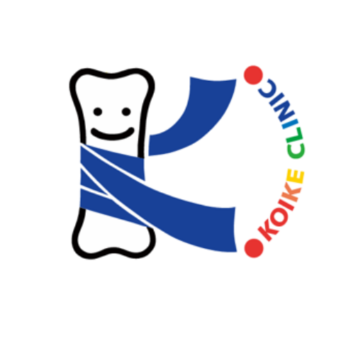 こいけ整形外科クリニック 公式サイトアイコン